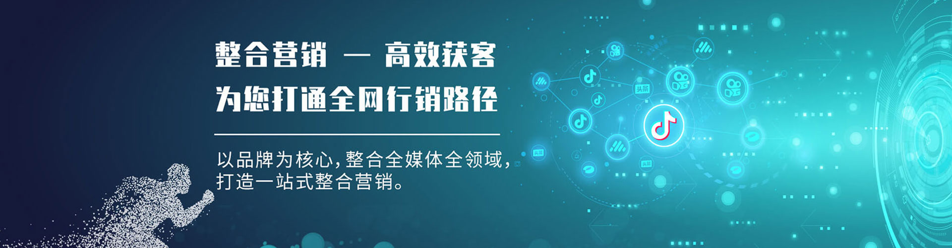 泰兴百度充值返点